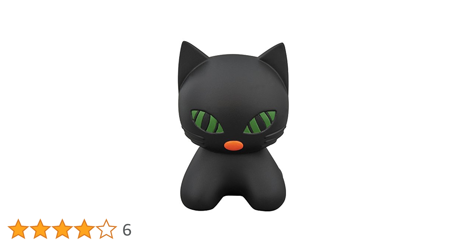 Amazon | UDF ウルトラディテールフィギュア No.419 ディック